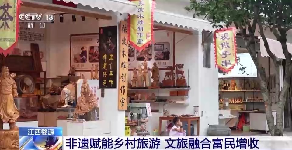 好赢棋牌原大掌柜